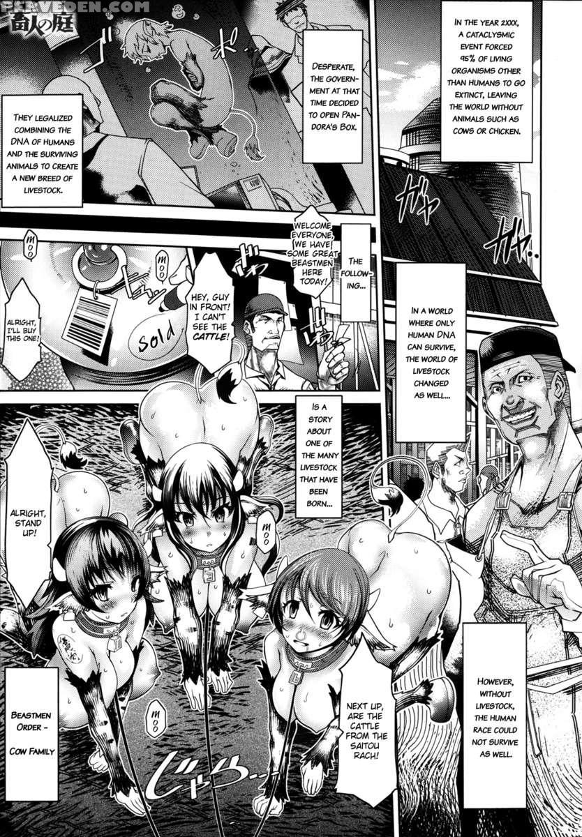 A Farmer's Eden Chapter 1000 Page 1